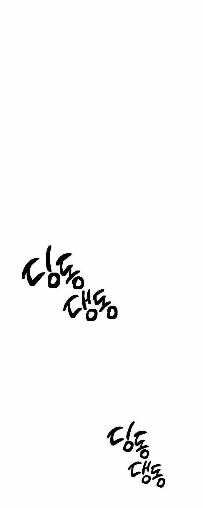 Xâm Nhập Vào Trường Trung Học Tài Phiệt! Chapter 3.1 - 33