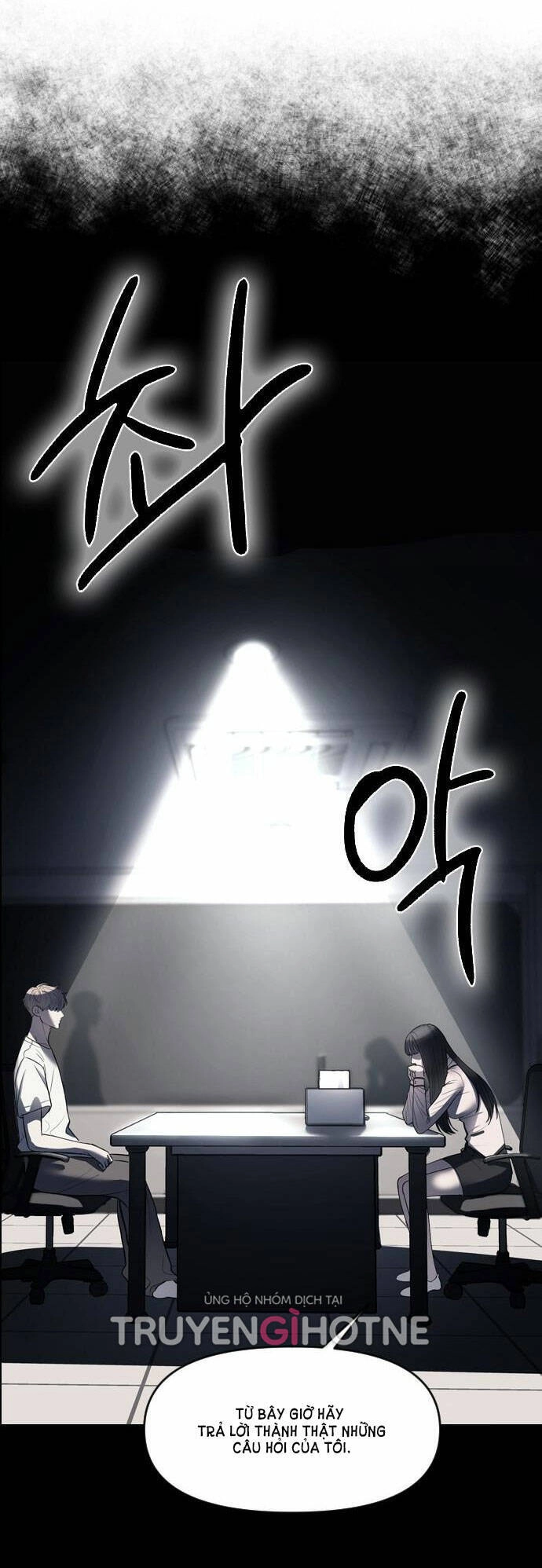 Xâm Nhập Vào Trường Trung Học Tài Phiệt! Chapter 3.2 - 20