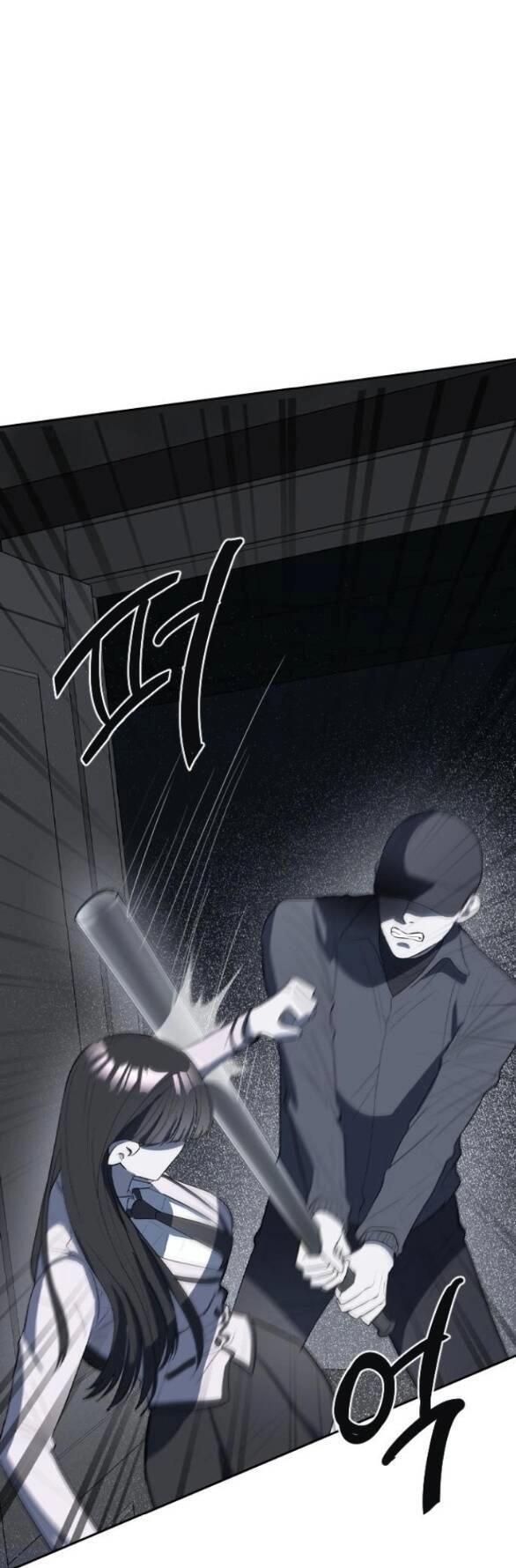 Xâm Nhập Vào Trường Trung Học Tài Phiệt! Chapter 4.1 - 3