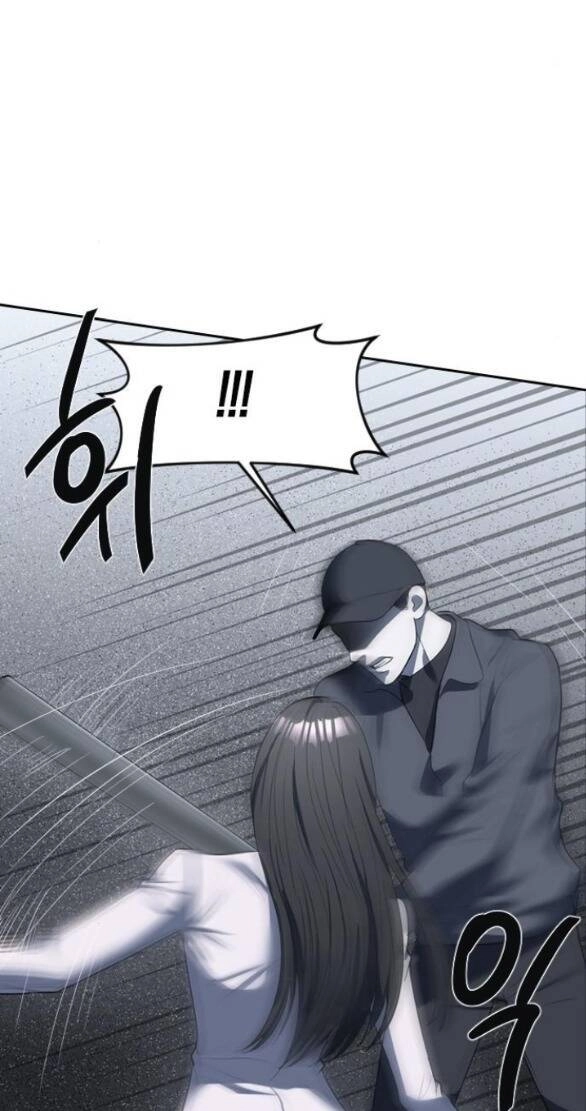 Xâm Nhập Vào Trường Trung Học Tài Phiệt! Chapter 4.1 - 6