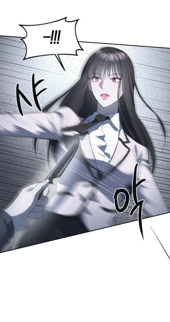 Xâm Nhập Vào Trường Trung Học Tài Phiệt! Chapter 4.1 - 15