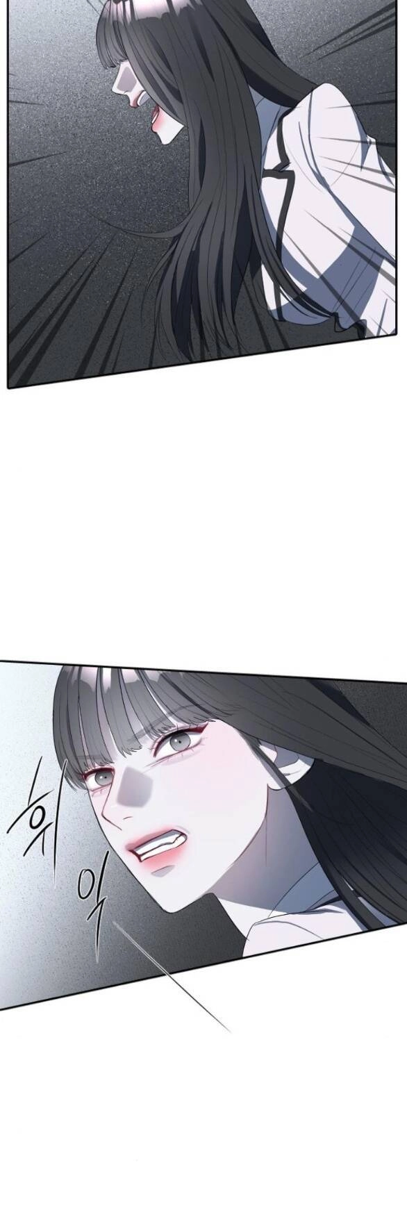 Xâm Nhập Vào Trường Trung Học Tài Phiệt! Chapter 4.1 - 17