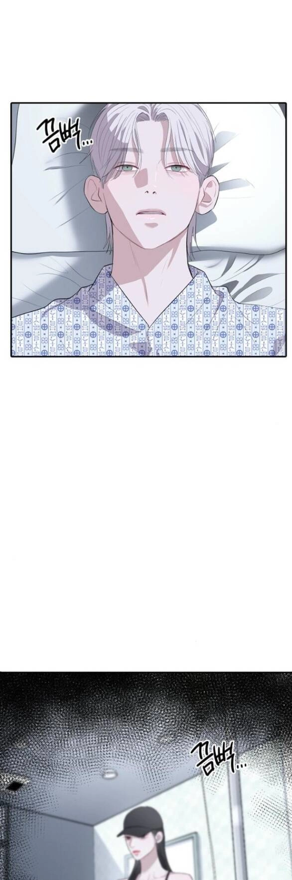 Xâm Nhập Vào Trường Trung Học Tài Phiệt! Chapter 4.1 - 19