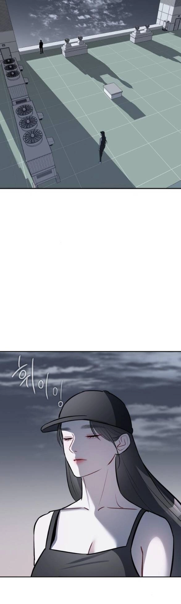 Xâm Nhập Vào Trường Trung Học Tài Phiệt! Chapter 4.1 - 30