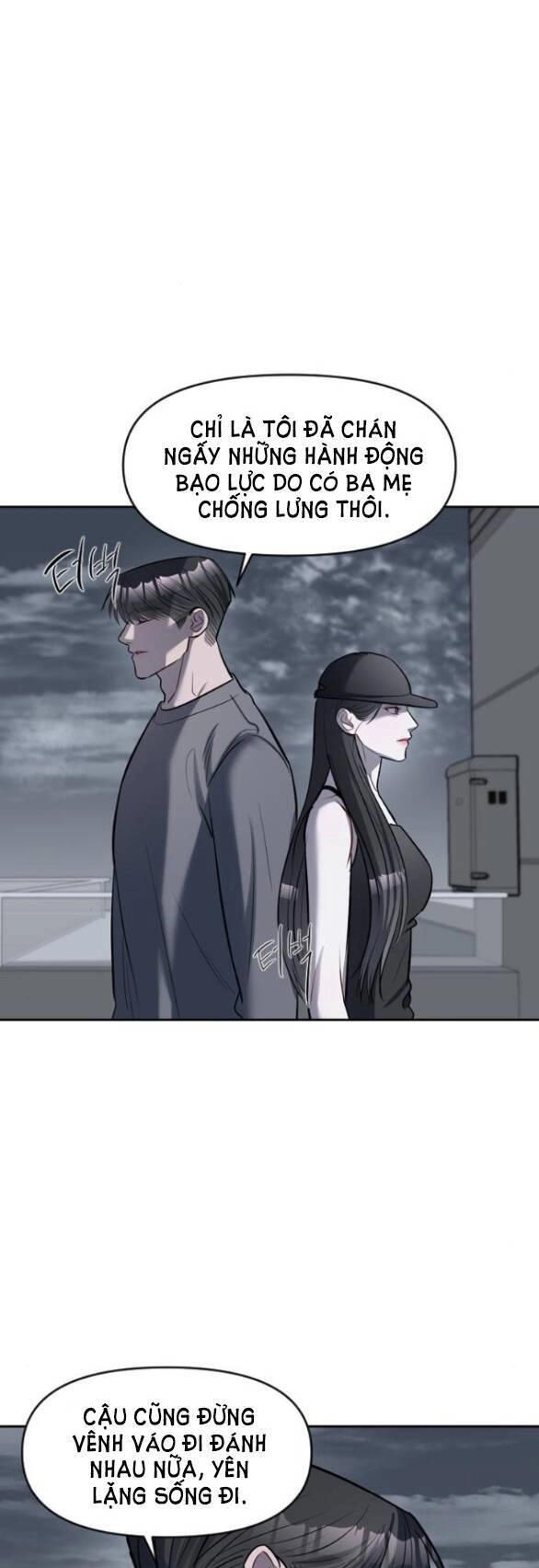 Xâm Nhập Vào Trường Trung Học Tài Phiệt! Chapter 4.2 - 14