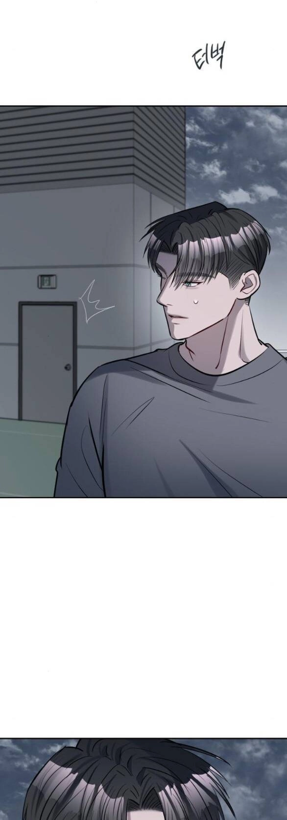 Xâm Nhập Vào Trường Trung Học Tài Phiệt! Chapter 4.2 - 21