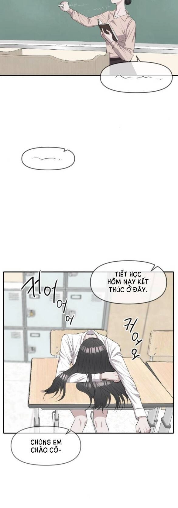 Xâm Nhập Vào Trường Trung Học Tài Phiệt! Chapter 4.2 - 25