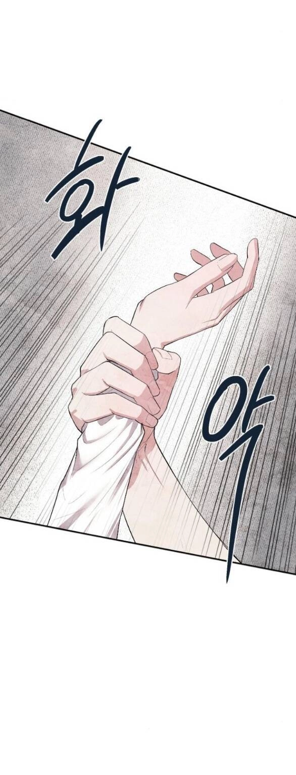 Xâm Nhập Vào Trường Trung Học Tài Phiệt! Chapter 4.2 - 30