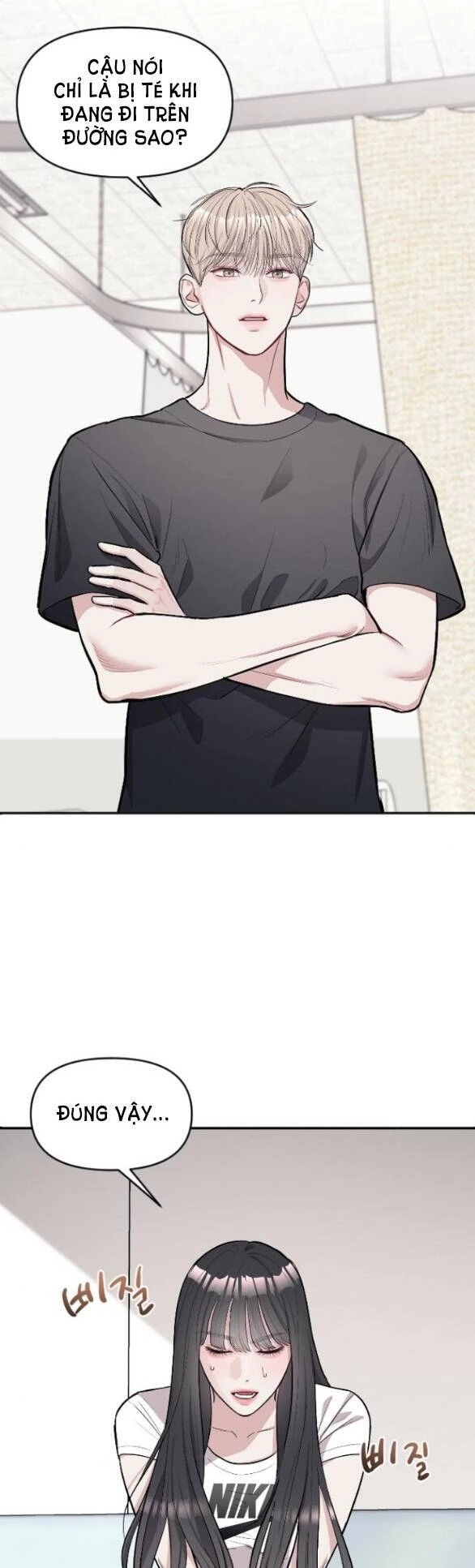 Xâm Nhập Vào Trường Trung Học Tài Phiệt! Chapter 5.1 - 2