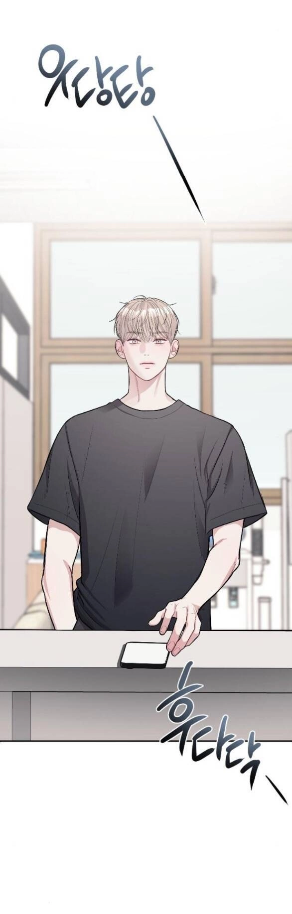 Xâm Nhập Vào Trường Trung Học Tài Phiệt! Chapter 5.1 - 7