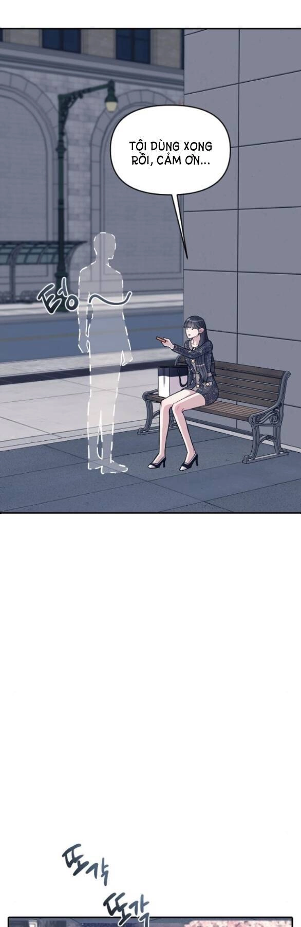 Xâm Nhập Vào Trường Trung Học Tài Phiệt! Chapter 6.1 - 6