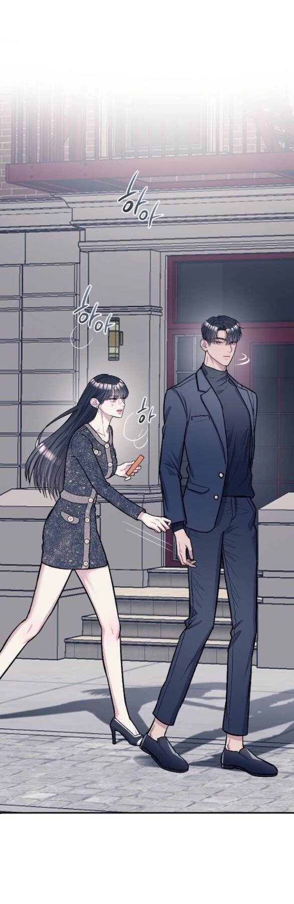 Xâm Nhập Vào Trường Trung Học Tài Phiệt! Chapter 6.1 - 8