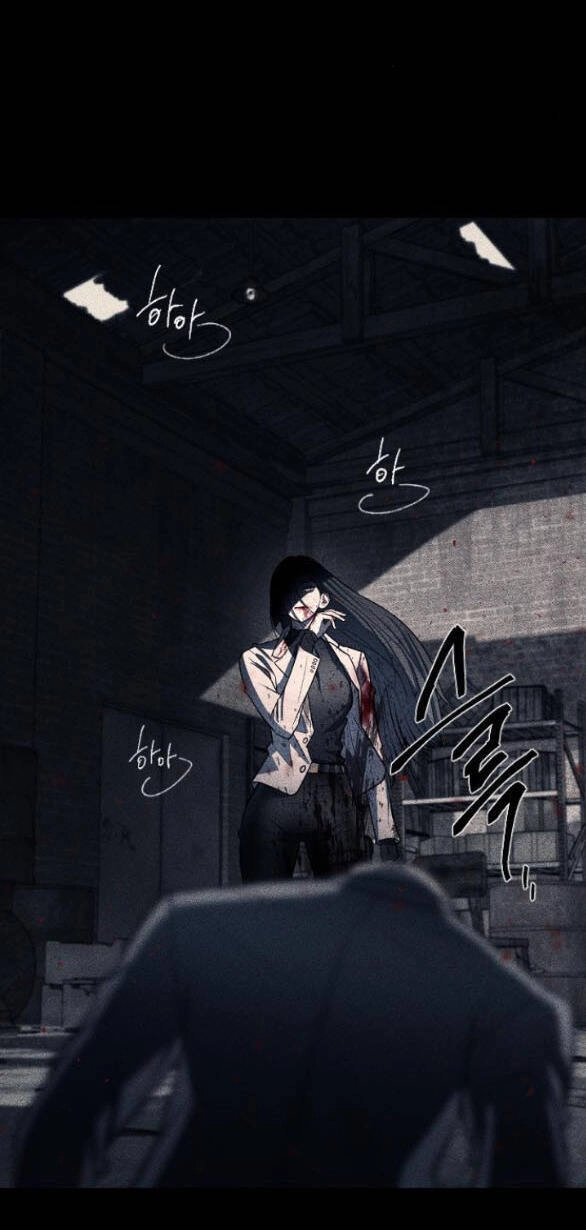 Xâm Nhập Vào Trường Trung Học Tài Phiệt! Chapter 8.1 - 3