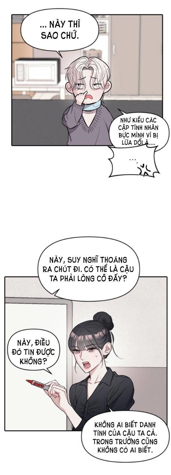 Xâm Nhập Vào Trường Trung Học Tài Phiệt! Chapter 8.2 - 3