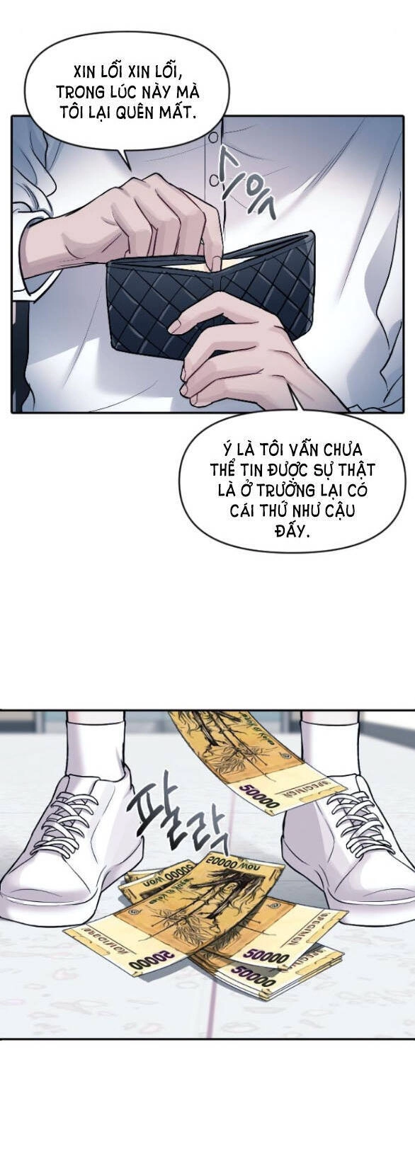 Xâm Nhập Vào Trường Trung Học Tài Phiệt! Chapter 9.1 - 21