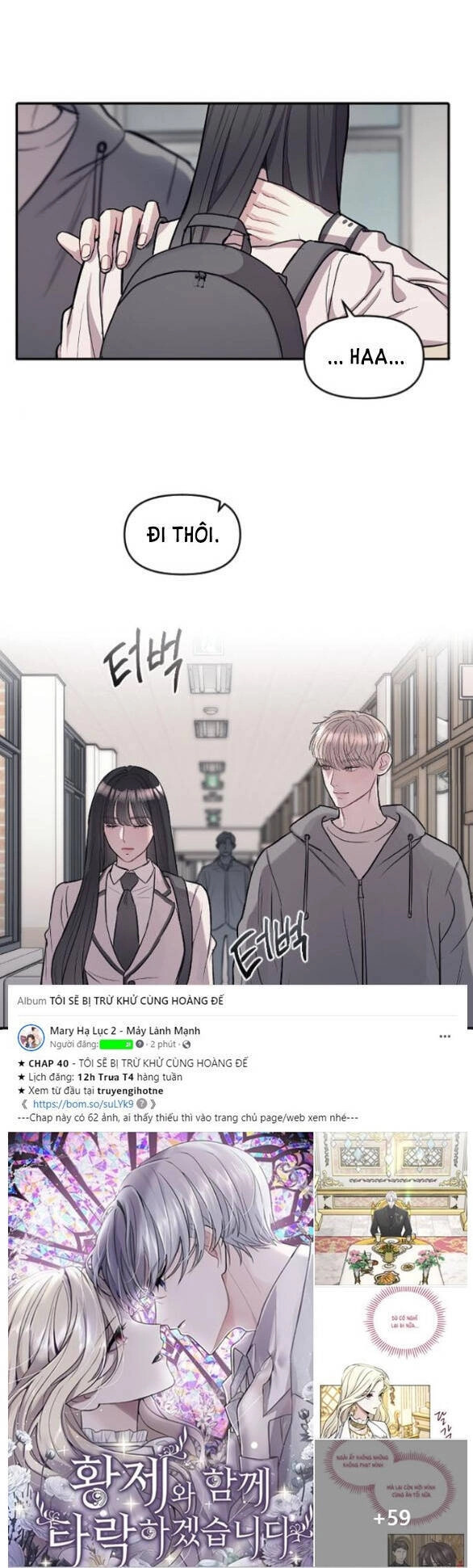 Xâm Nhập Vào Trường Trung Học Tài Phiệt! Chapter 9.2 - 7