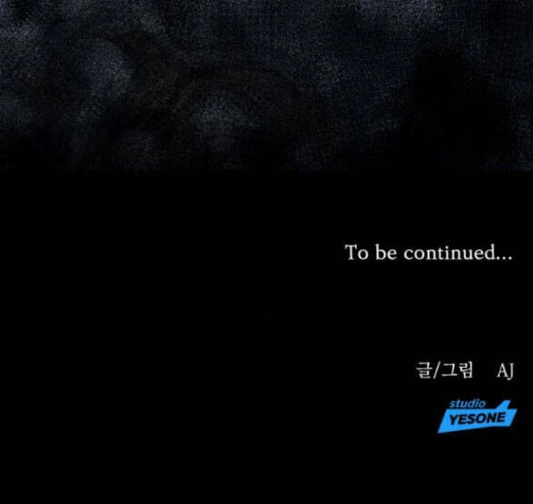 Xâm Nhập Vào Trường Trung Học Tài Phiệt! Chapter 10.2 - 26