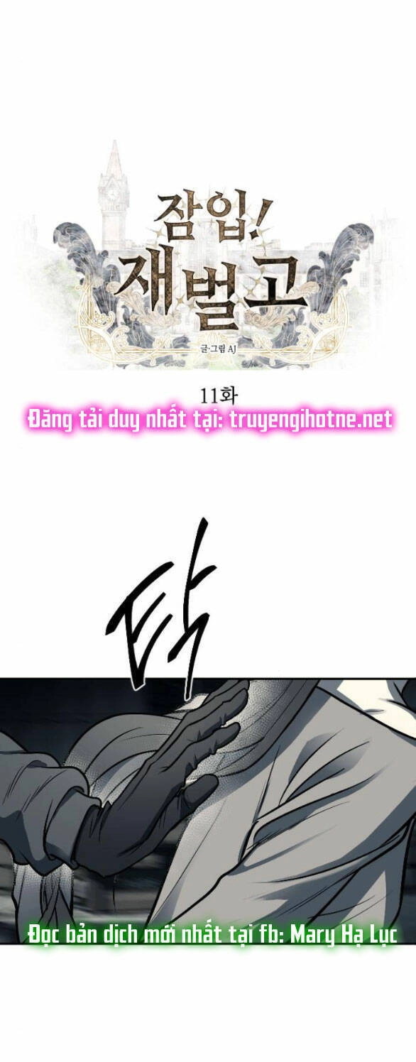 Xâm Nhập Vào Trường Trung Học Tài Phiệt! Chapter 11.1 - 1