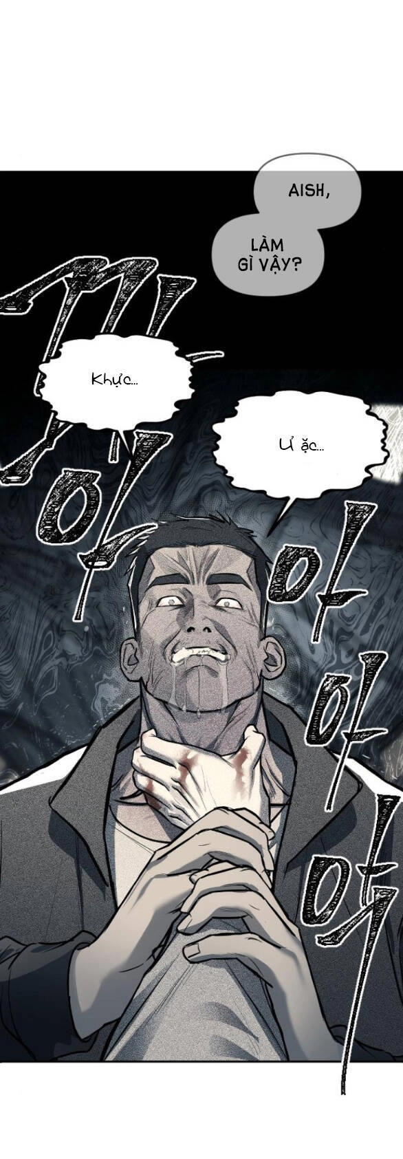 Xâm Nhập Vào Trường Trung Học Tài Phiệt! Chapter 12.2 - 23