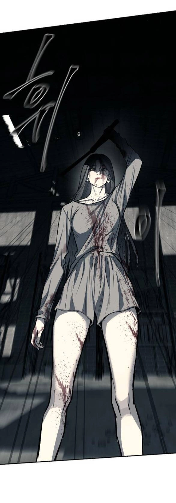 Xâm Nhập Vào Trường Trung Học Tài Phiệt! Chapter 13.1 - 17