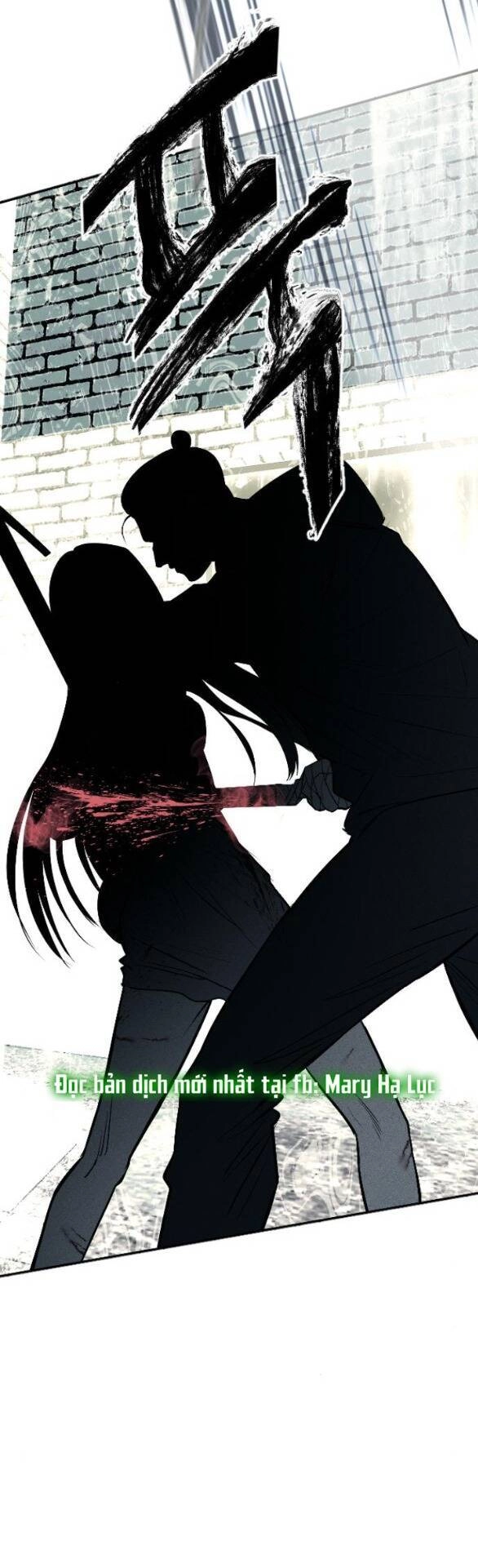 Xâm Nhập Vào Trường Trung Học Tài Phiệt! Chapter 13.2 - 1