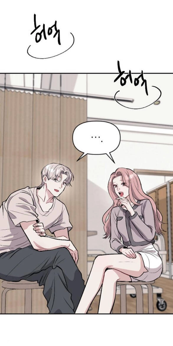 Xâm Nhập Vào Trường Trung Học Tài Phiệt! Chapter 14.2 - 6