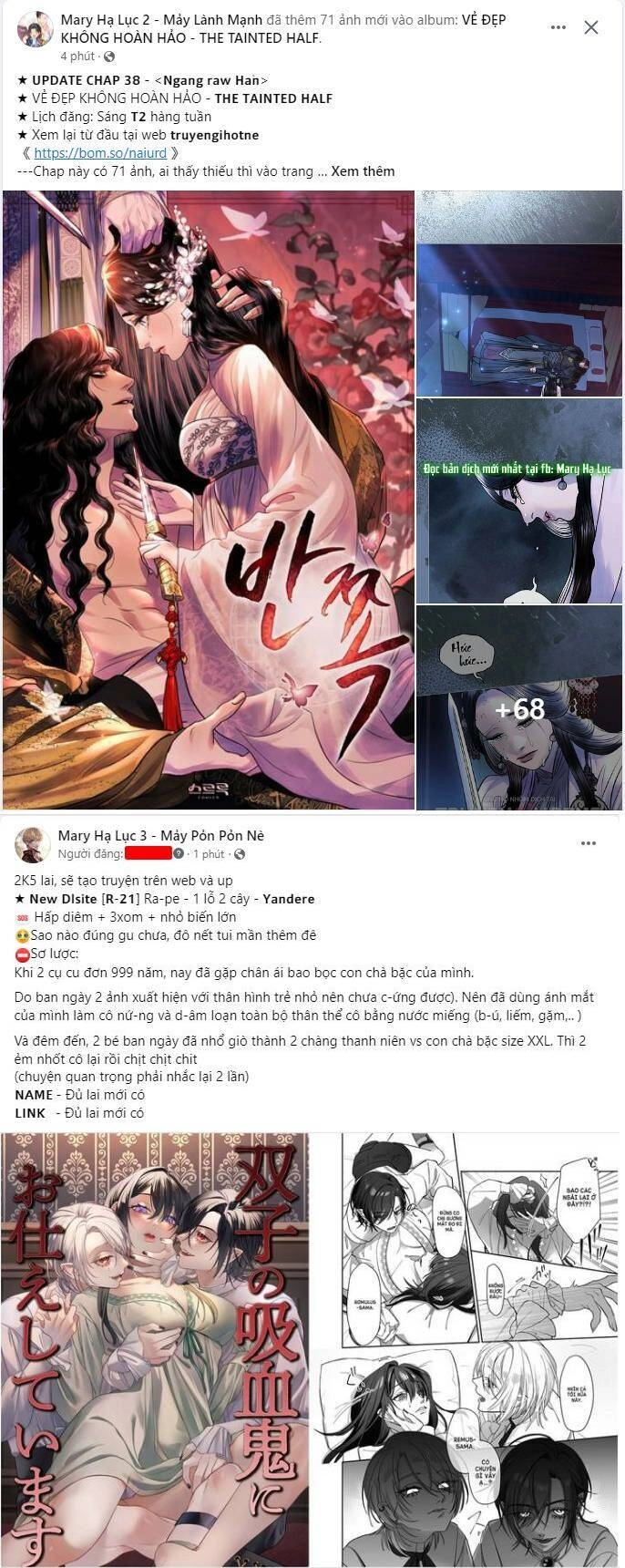 Xâm Nhập Vào Trường Trung Học Tài Phiệt! Chapter 15.1 - 29