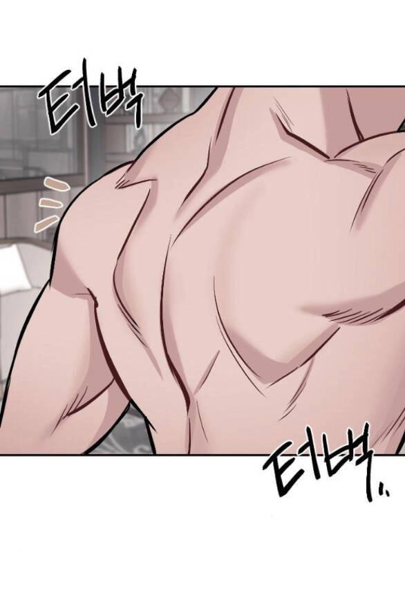 Xâm Nhập Vào Trường Trung Học Tài Phiệt! Chapter 15.2 - 24