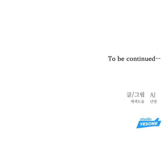 Xâm Nhập Vào Trường Trung Học Tài Phiệt! Chapter 15.2 - 37