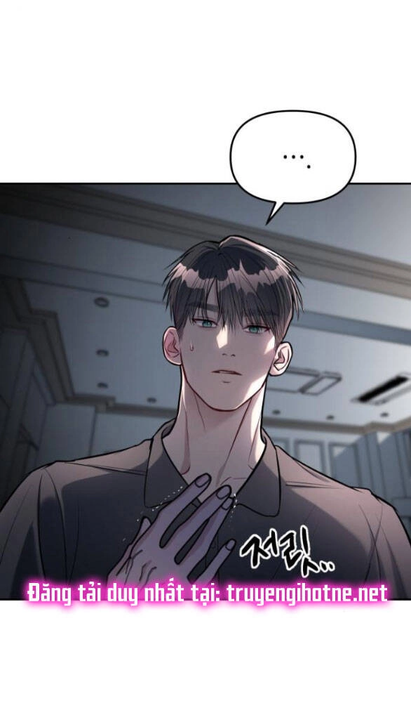 Xâm Nhập Vào Trường Trung Học Tài Phiệt! Chapter 17.1 - 1