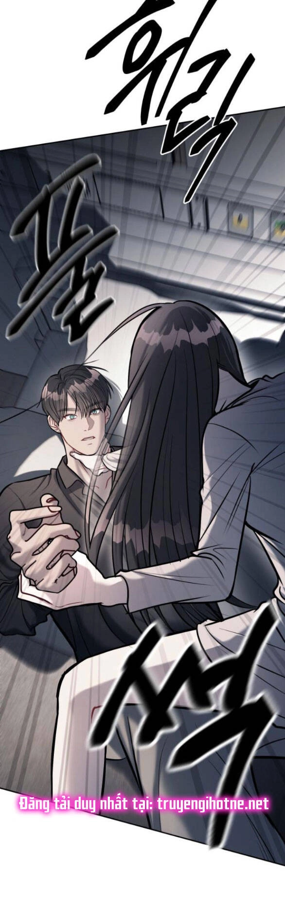 Xâm Nhập Vào Trường Trung Học Tài Phiệt! Chapter 17.1 - 7