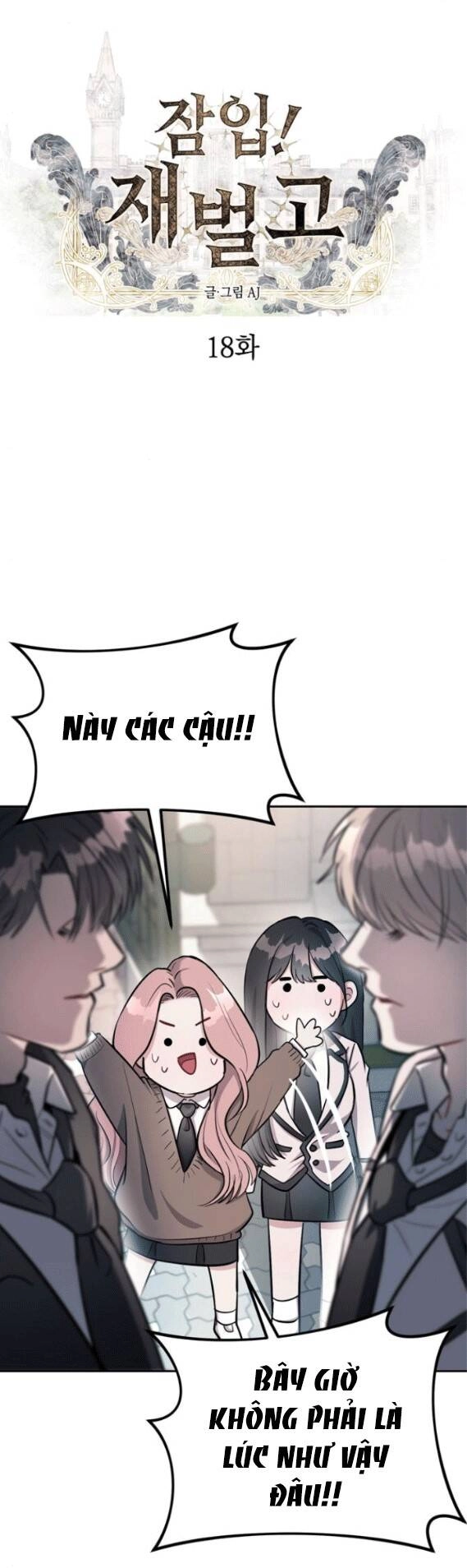 Xâm Nhập Vào Trường Trung Học Tài Phiệt! Chapter 18.1 - 4