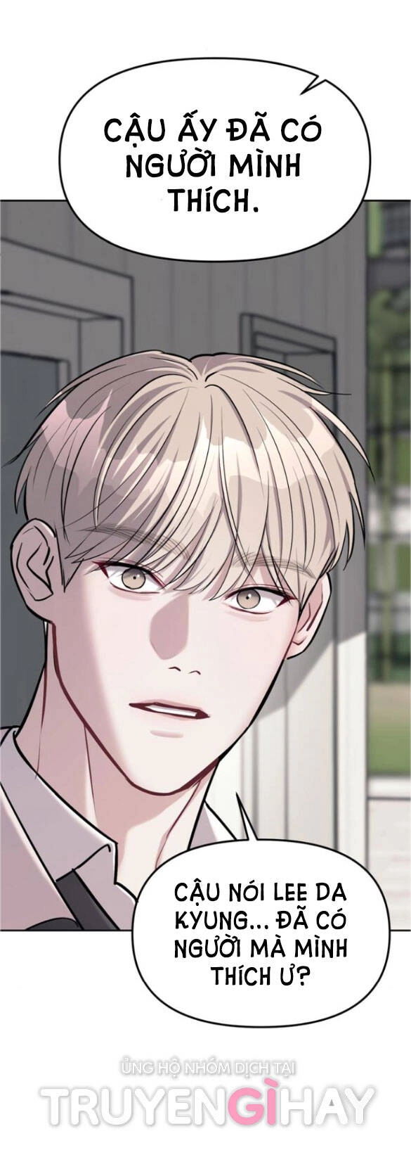 Xâm Nhập Vào Trường Trung Học Tài Phiệt! Chapter 18.1 - 20