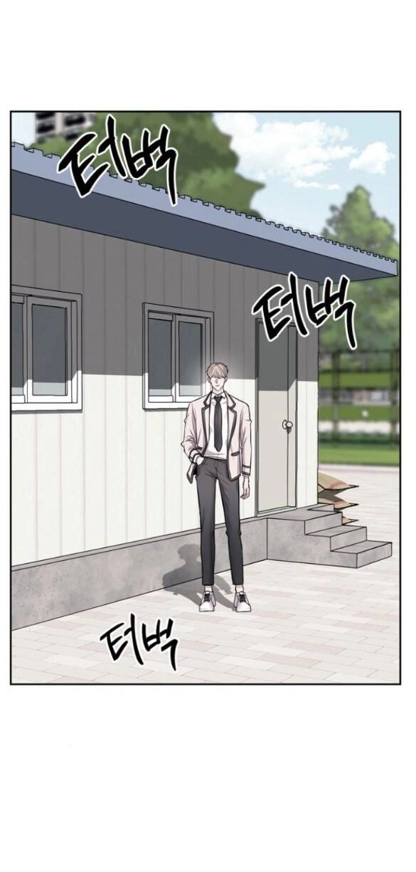 Xâm Nhập Vào Trường Trung Học Tài Phiệt! Chapter 18.1 - 22