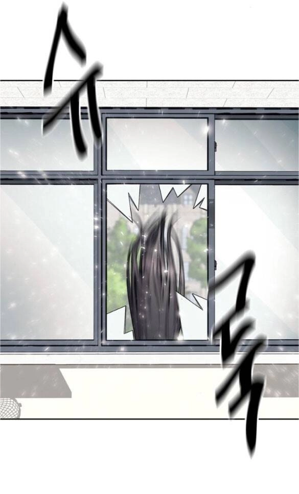 Xâm Nhập Vào Trường Trung Học Tài Phiệt! Chapter 18.1 - 33