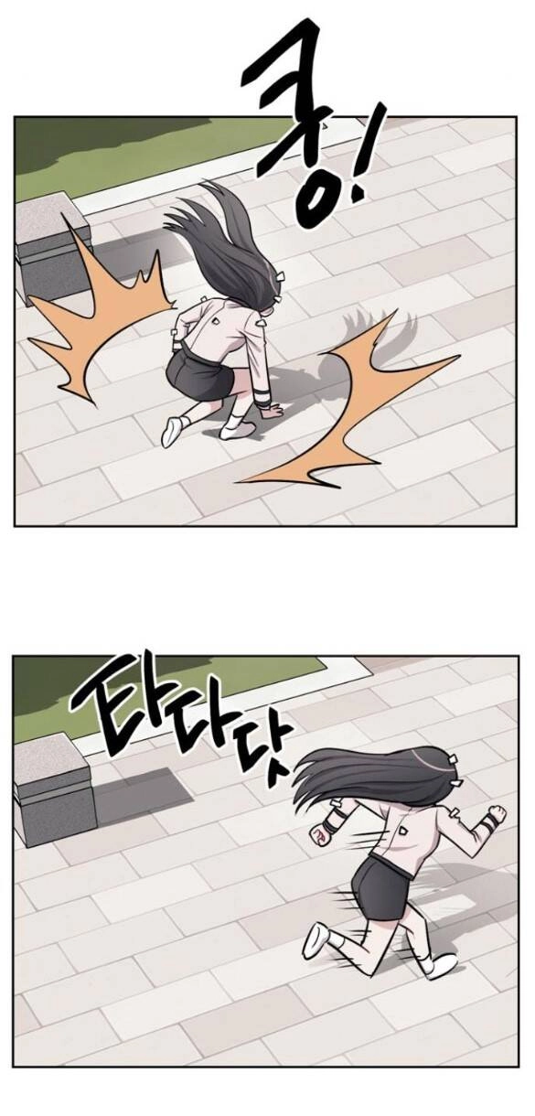 Xâm Nhập Vào Trường Trung Học Tài Phiệt! Chapter 18.1 - 34