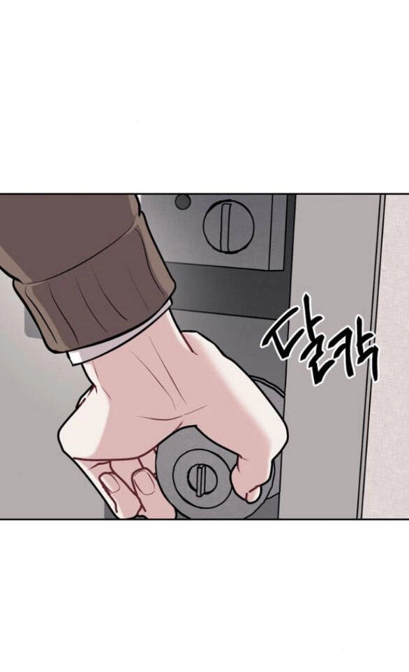 Xâm Nhập Vào Trường Trung Học Tài Phiệt! Chapter 19.1 - 2