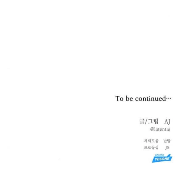 Xâm Nhập Vào Trường Trung Học Tài Phiệt! Chapter 19.2 - 42