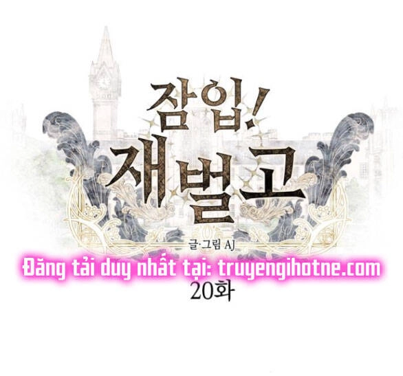 Xâm Nhập Vào Trường Trung Học Tài Phiệt! Chapter 20.1 - 1