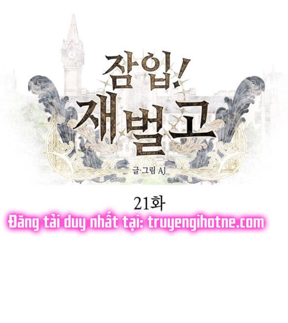 Xâm Nhập Vào Trường Trung Học Tài Phiệt! Chapter 21.1 - 1