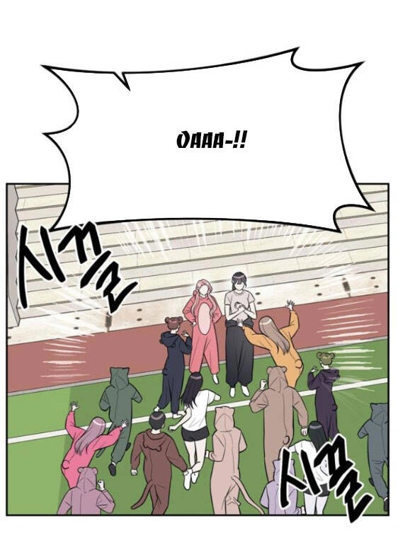 Xâm Nhập Vào Trường Trung Học Tài Phiệt! Chapter 21.1 - 7