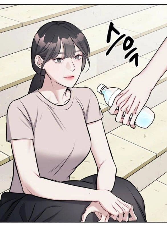 Xâm Nhập Vào Trường Trung Học Tài Phiệt! Chapter 21.1 - 29