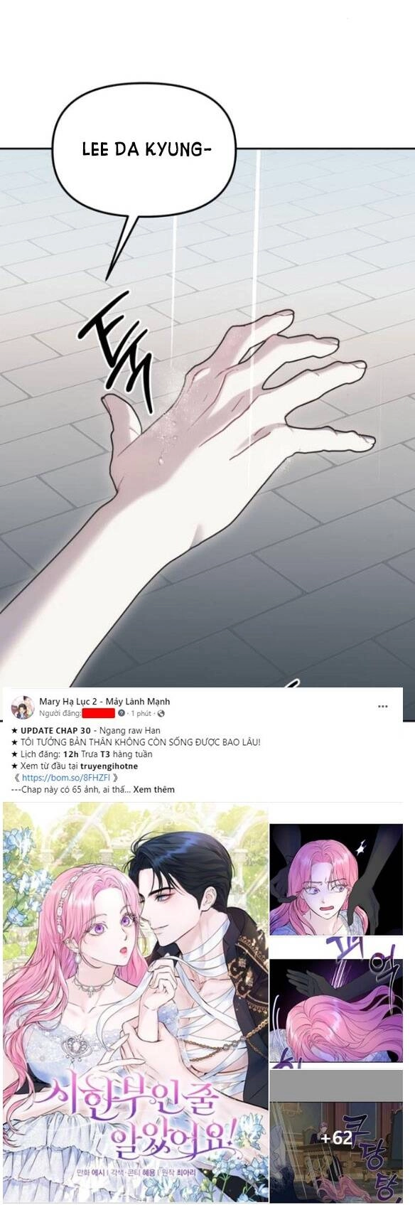 Xâm Nhập Vào Trường Trung Học Tài Phiệt! Chapter 22.1 - 16