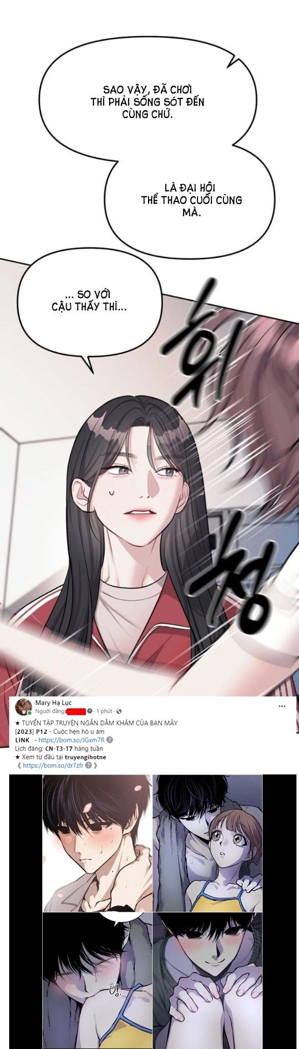 Xâm Nhập Vào Trường Trung Học Tài Phiệt! Chapter 23.1 - 4