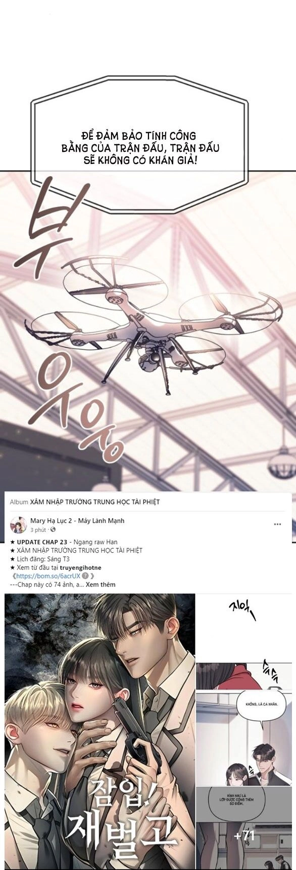 Xâm Nhập Vào Trường Trung Học Tài Phiệt! Chapter 23.1 - 12