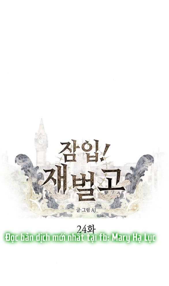 Xâm Nhập Vào Trường Trung Học Tài Phiệt! Chapter 24.1 - 3