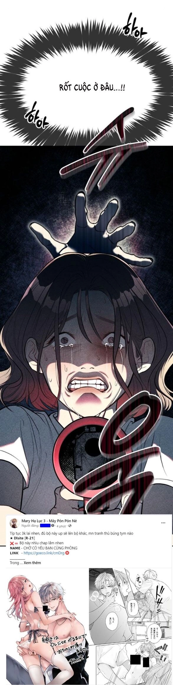 Xâm Nhập Vào Trường Trung Học Tài Phiệt! Chapter 24.1 - 9