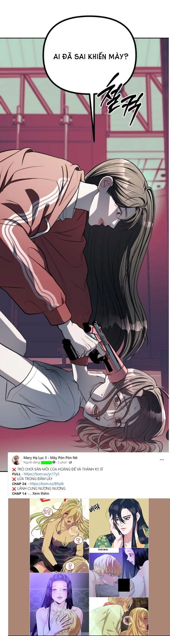 Xâm Nhập Vào Trường Trung Học Tài Phiệt! Chapter 24.1 - 15