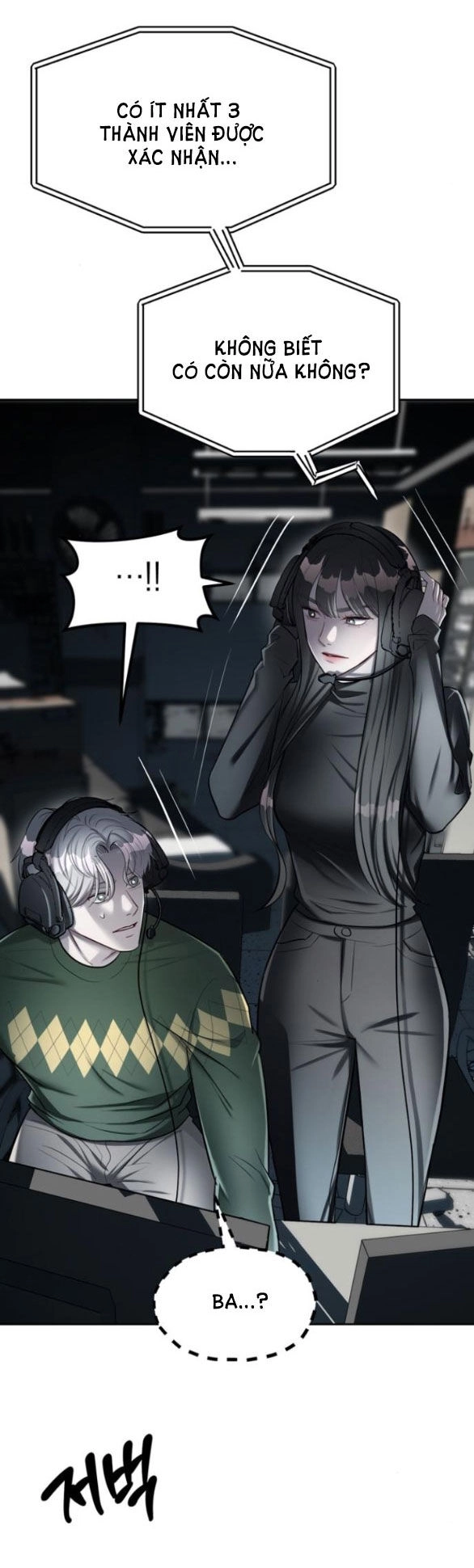 Xâm Nhập Vào Trường Trung Học Tài Phiệt! Chapter 25.1 - 13