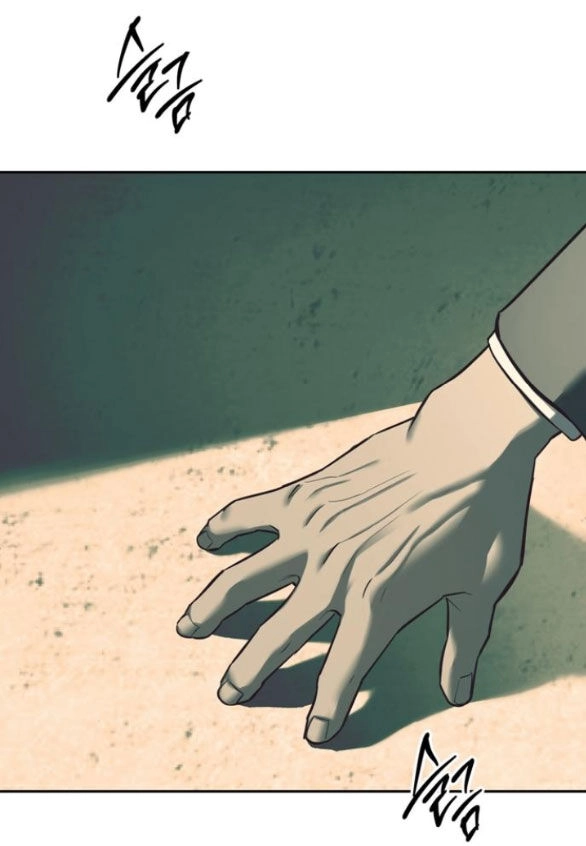 Xâm Nhập Vào Trường Trung Học Tài Phiệt! Chapter 25.2 - 21